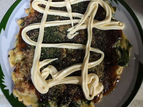 ほうれん草のお好み焼き